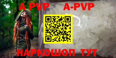 мефедрон мука Бузулук