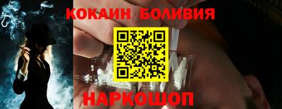 мефедрон мука Бузулук