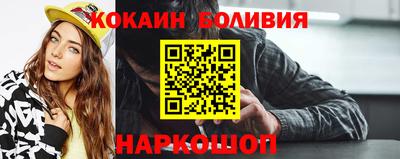 амфетамин Бугуруслан