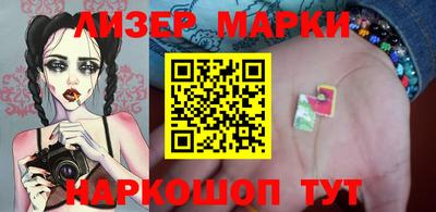 первитин Будённовск