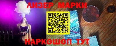 мефедрон мука Бузулук