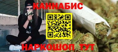 мефедрон мука Бузулук