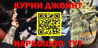 мефедрон мука Бузулук