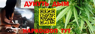 амфетамин Бугуруслан