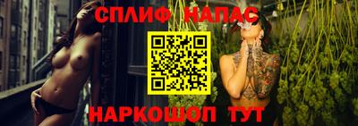первитин Будённовск