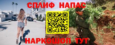 амфетамин Бугуруслан
