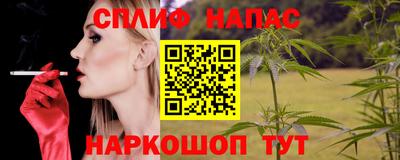 мефедрон мука Бузулук