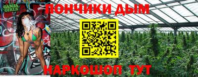 первитин Будённовск