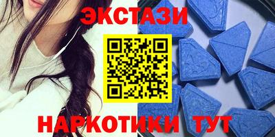 первитин Будённовск