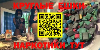 первитин Будённовск