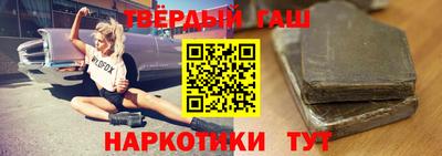 мефедрон мука Бузулук