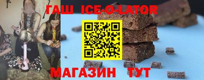 мефедрон мука Бузулук